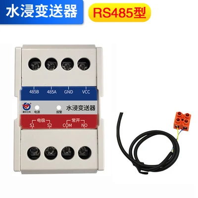 

Water immersion transmitter sensor water leakage detection alarm water immersion detector water immersion switch contact