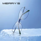 Женские классические очки MERRYS, ультралегкие очки из титанового сплава, очки для близорукости по рецепту S2401