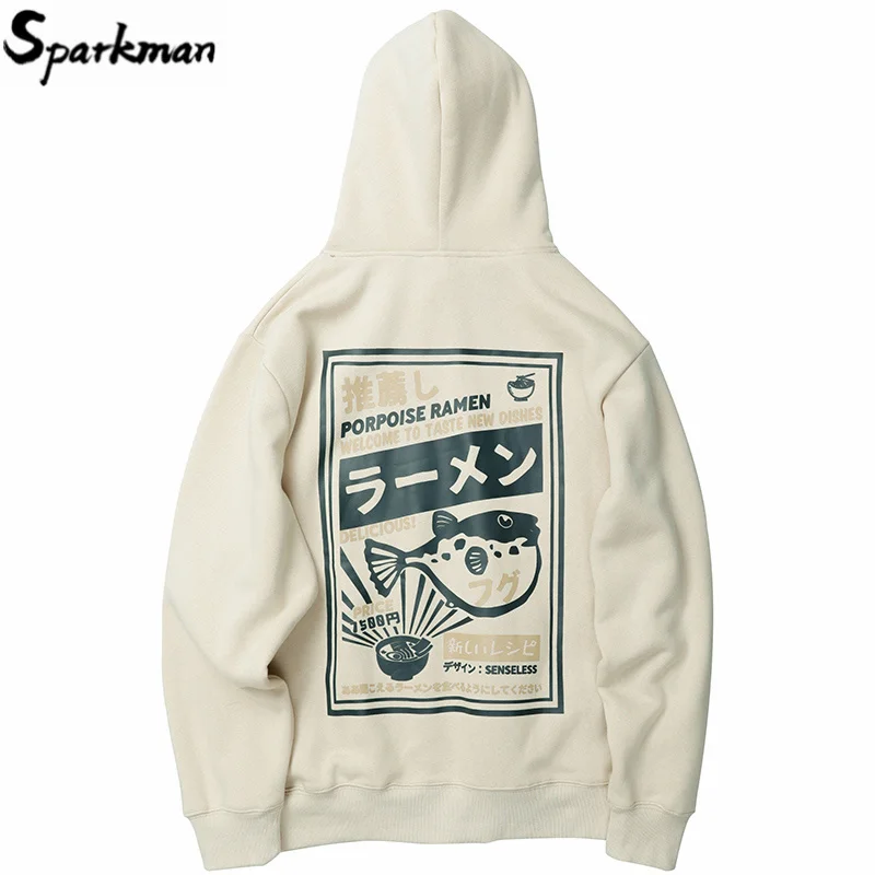Японский хип-хоп Харадзюку Hoddie Puffer Fish Ramen Kanji Печатный свободный хлопок флисовый