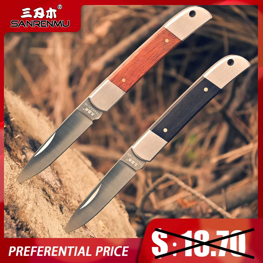 Клинок SANRENMU 7065 4Cr15N мини-Клинок без блокировки карманный складной нож для