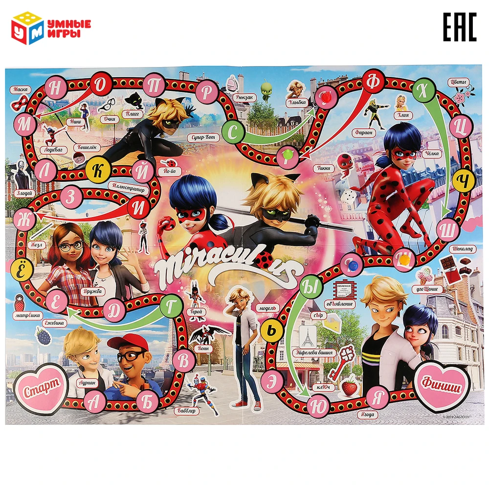 Настольная игра ходилка &quotУМНЫЕ ИГРЫ&quot Азбука. Леди Баг и Супер Кот 272191|Игры для
