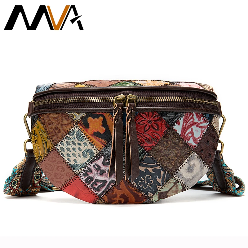 Сумка на плечо MVA женская из натуральной кожи маленький саквояж кросс боди