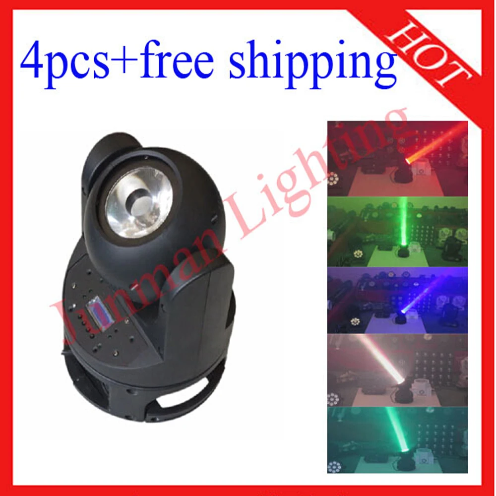 

60W Endless Rotation Led Beam Moving Head DJ Stage Light 4pcs Free Shipping