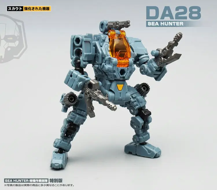 MFT трансформация мощность костюм DA28A ВВС DA28S DA29 спецназ DA-28A DA-28S SAT09 DIACLONE решительная фигурка робота