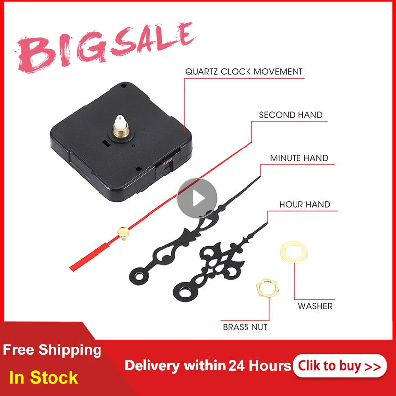 

Кварцевые часы "сделай сам", бесшумные настенные часы, часовые стрелки, работающие от аккумулятора, часы для ремонта, замена, домашний декор