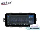 128G Carplay стерео Android 10 для Land Rover Range Rover Исполнительный издание 2013 2014 2015 2016 2017 GPS радио плеер головное устройство