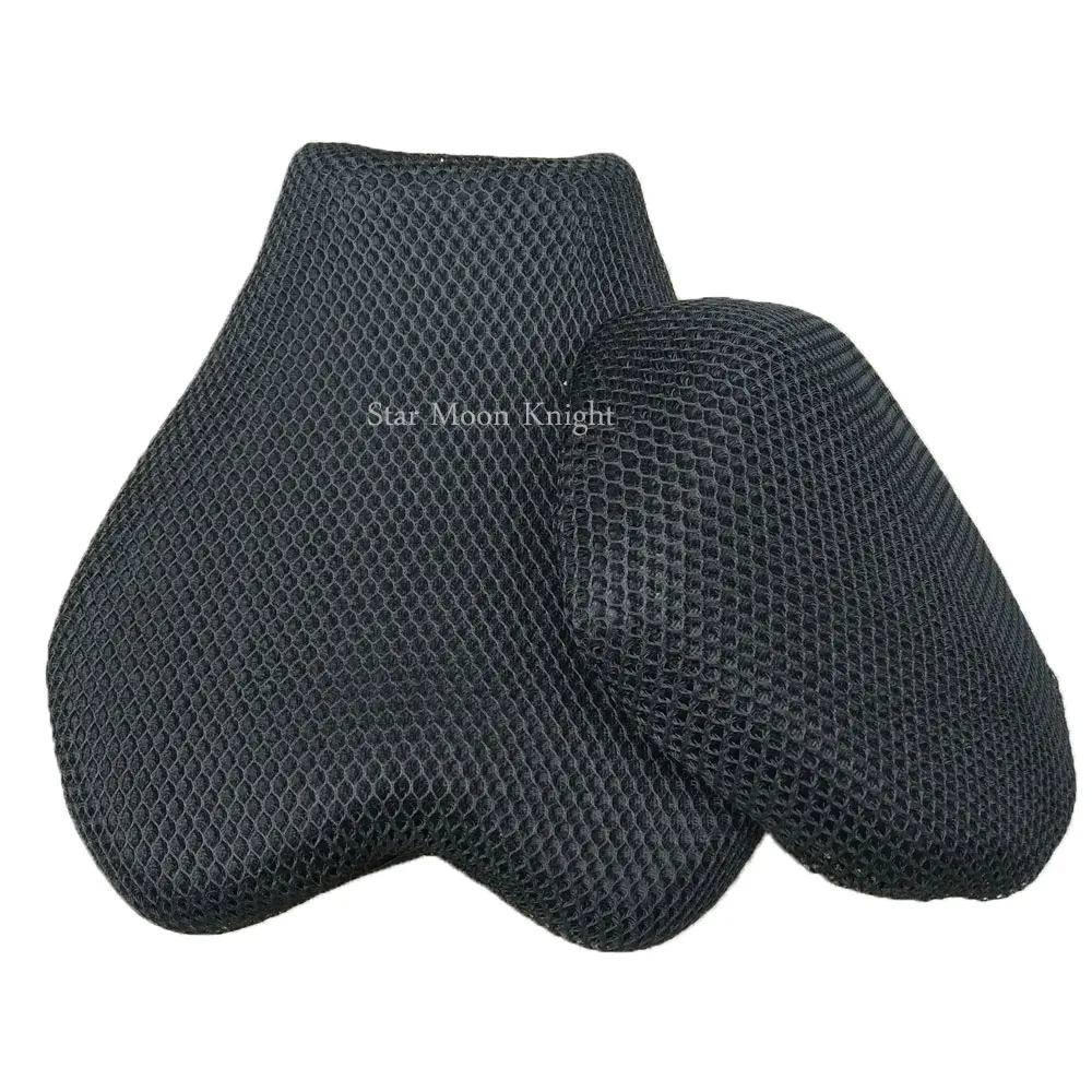 Мотоциклетные аксессуары противоскользящая 3D сетчатая ткань чехол для сиденья