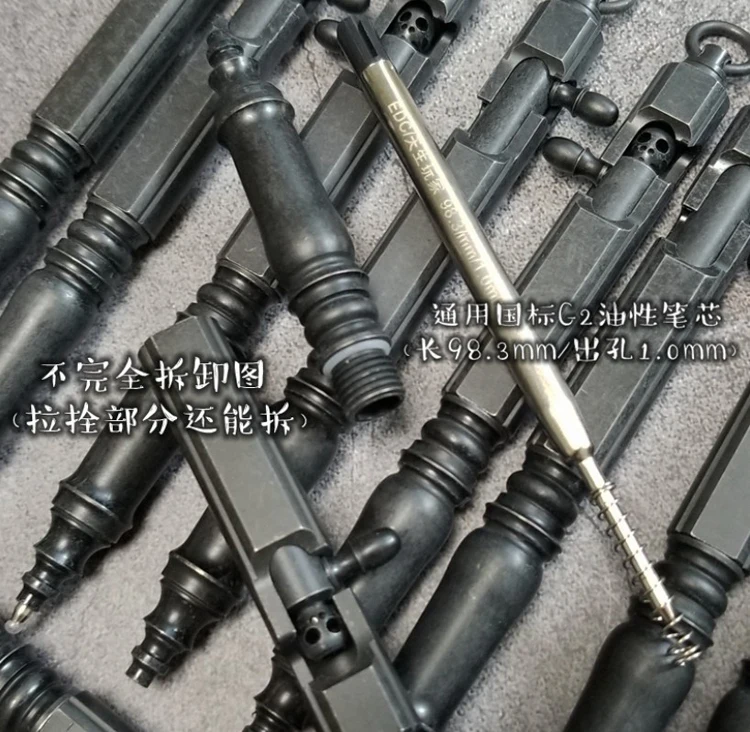 Титановая тактическая ручка A175 старая Механическая для повседневного