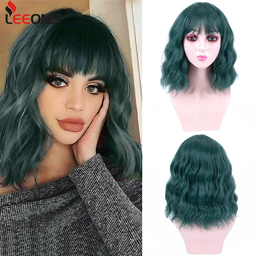 Synthetic Hair Short Wavy Cosplay Wig Wavy Bob With Bangs Wigs For Black/White Woman Cosplay Woman Wigs Heat Resistant Fiber