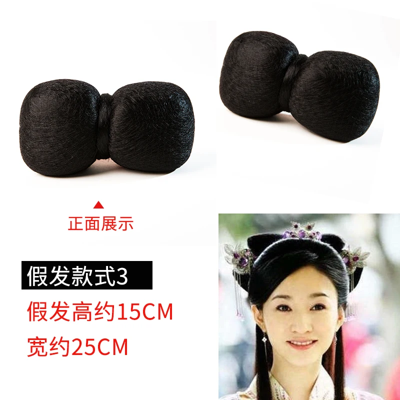 Hanfu аксессуары Традиционный китайский кунг-фу женский парик Сказочный головной