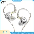 KZ EDX PRO динамические наушники-вкладыши HIFI DJ монитор наушники-вкладыши Спортивная шумоподавляющая гарнитура KZ ZSTX ZSN PRO EDR1 ваша ED9