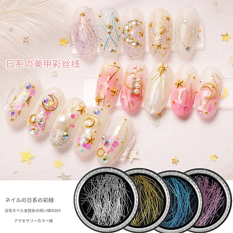 Декоративные материалы для маникюра шелковая нить аксессуары ногтей сделай сам