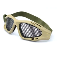 iron mesh small glasses outdoor air gun eye equipment to combat eyeglasses processing