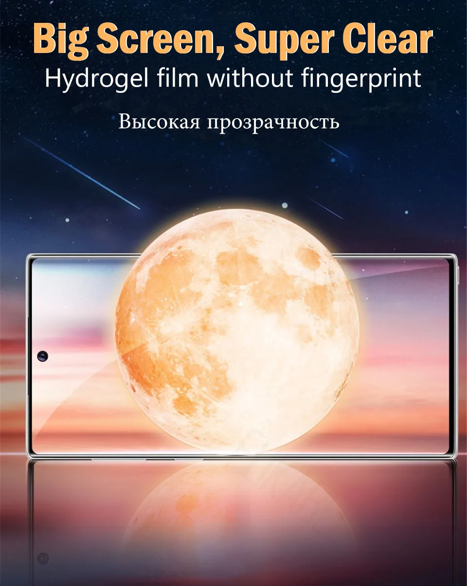 15D Передняя и задняя Гидрогелевая пленка для samsung Galaxy A50 A70 A10 A20 A30 Note 10 Pro A40 A80 A60 для samsung M10 M30 M20 не стекло