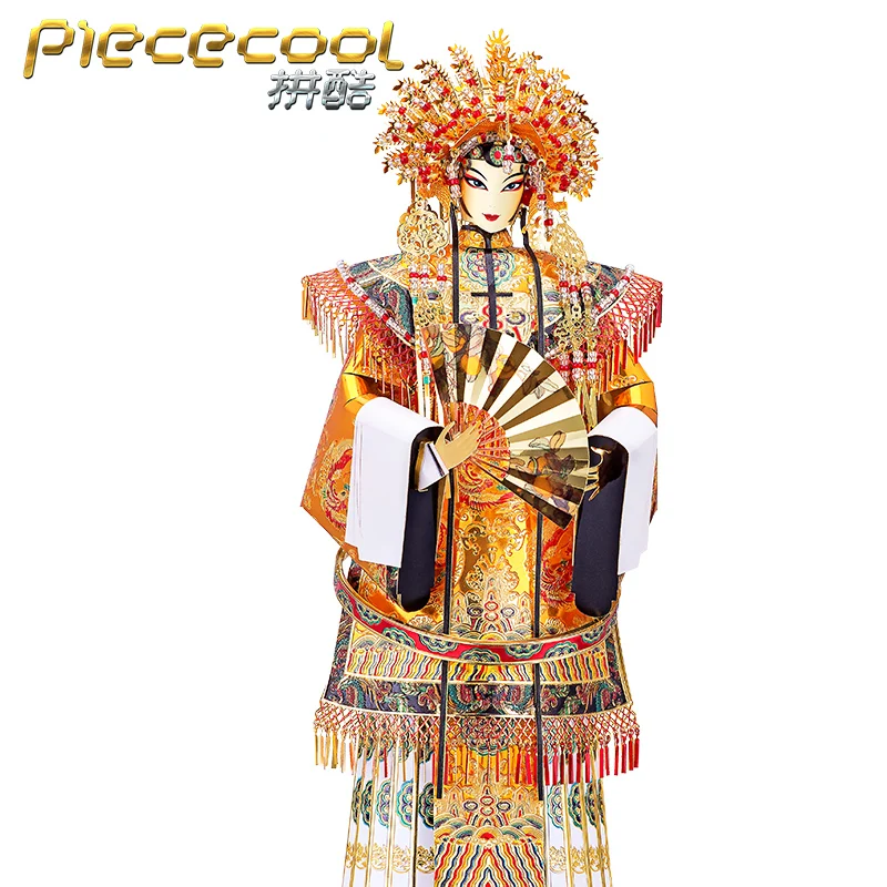 Забавная 3D нано головоломка Piececool металлические модели Ву Zetian развивающие