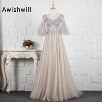 elegant womens tulle prom dress with sleeves v neck beading formal wear ball gown evening dress party gowns special occasion