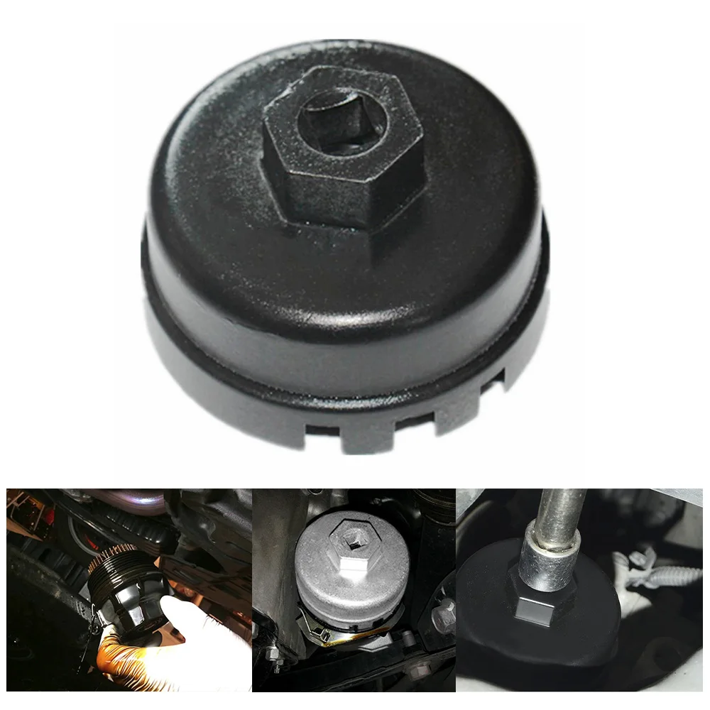 64 5 мм ключ для масляного фильтра колпачок инструмент жилья удаления