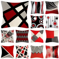 geometric cushion cover 4545cm pillow case sofa car decoration polyester abstract modern red black pillowcase home decorative