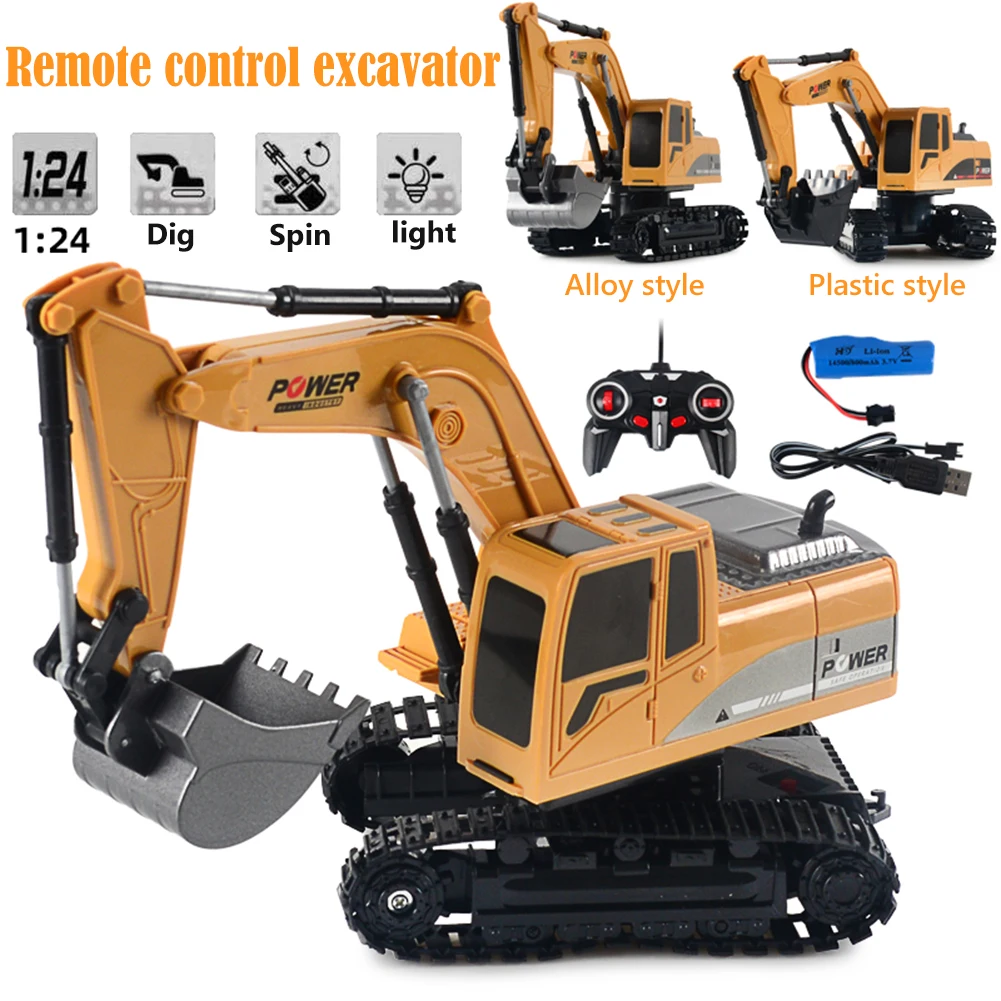 экскаватор радиоуправляем