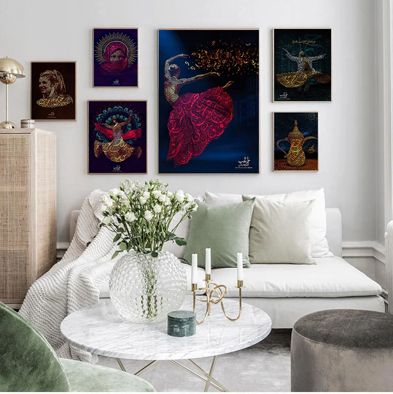 

Арабская каллиграфия художественный постер и печать на холсте картина исламский суфизм Мерцающая дервиша картина мализм танцы девочка рел...