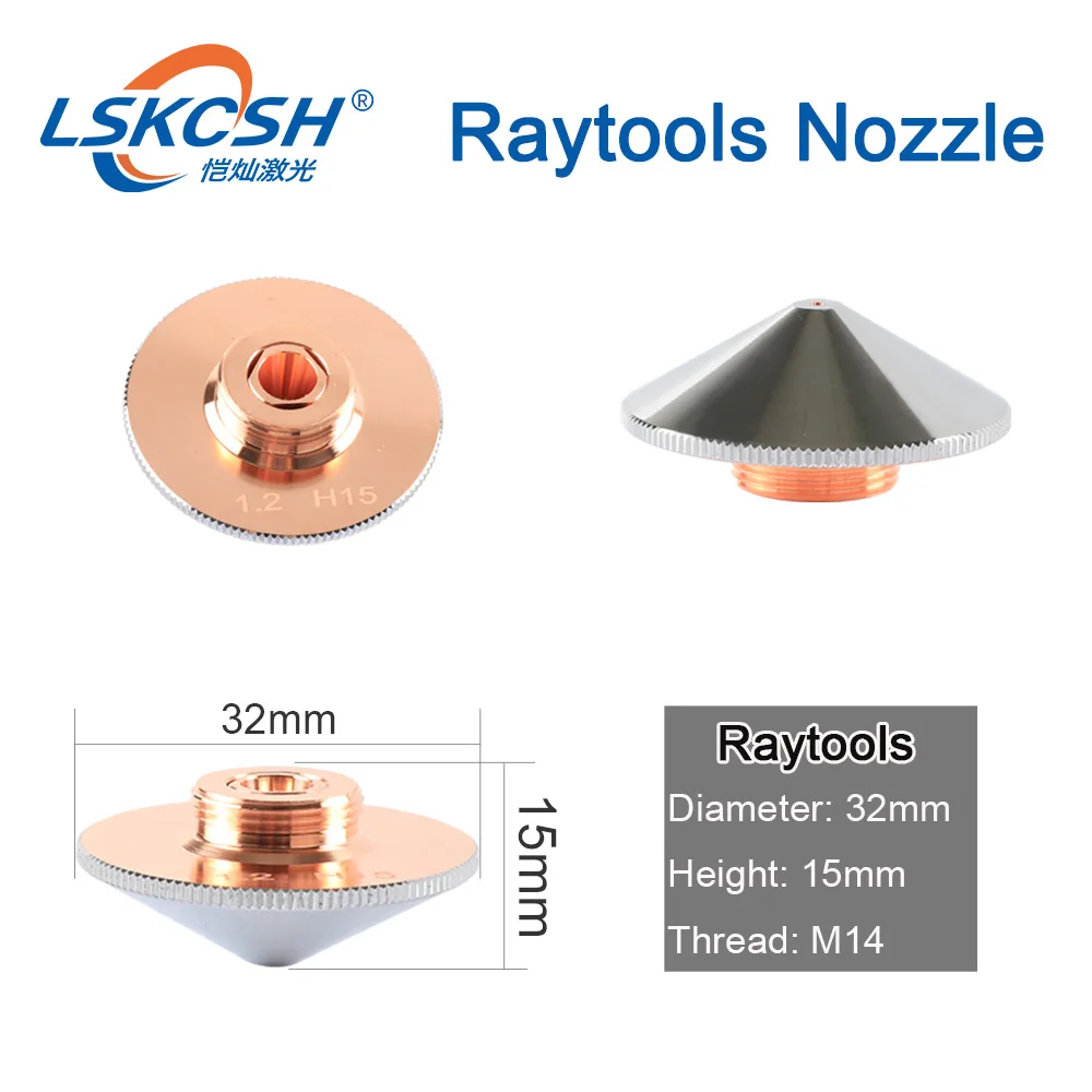 LSKCSH Precitec Raytools Empower BT230 240 волоконная Лазерная режущая машина сопло Dia32mm высота 15 мм