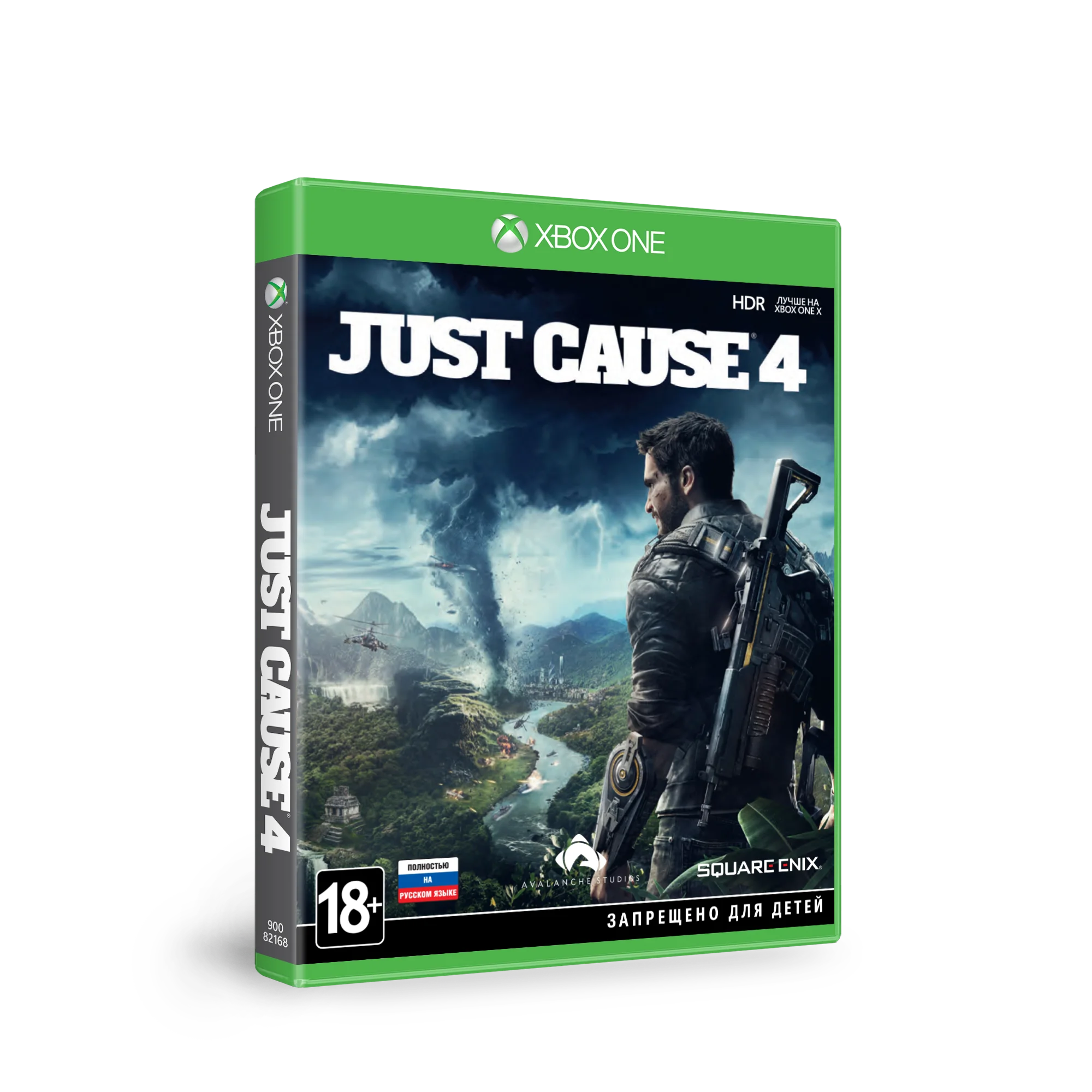 Продать игры ps4. Just cause 4 [ps4]. Just cause 4 Xbox. Just cause 4 Xbox one s. Just cause 4 Xbox 360.