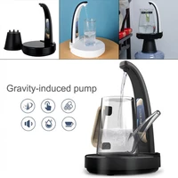 water bottle pump drinking water pumps touch automatic induction drinking water pump usb charging gravity sensor water dispenser