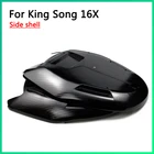 Оригинальные аксессуары для Kingsong 16X, боковая крышка, боковой корпус, Электрический Одноколесный самобалансирующийся колесо King Song KS, запчасти для моноколеса