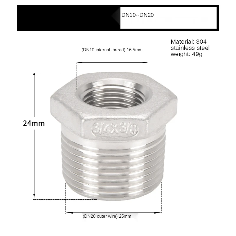 Втулка редуктора 1/8 &quot1/4" 3/8 &quot1/2" 1 &quot1-3/4" NPT с внутренней резьбой 1/4 из