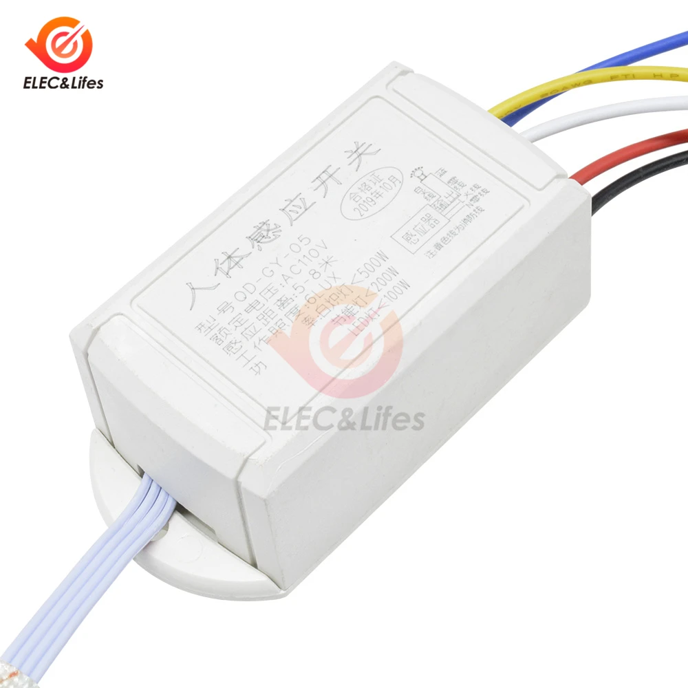 AC 110V 220V ИК инфракрасный датчик движения тела переключатель ''вкл/выкл'' энергосберегающий автоматический светильник с датчиком управления