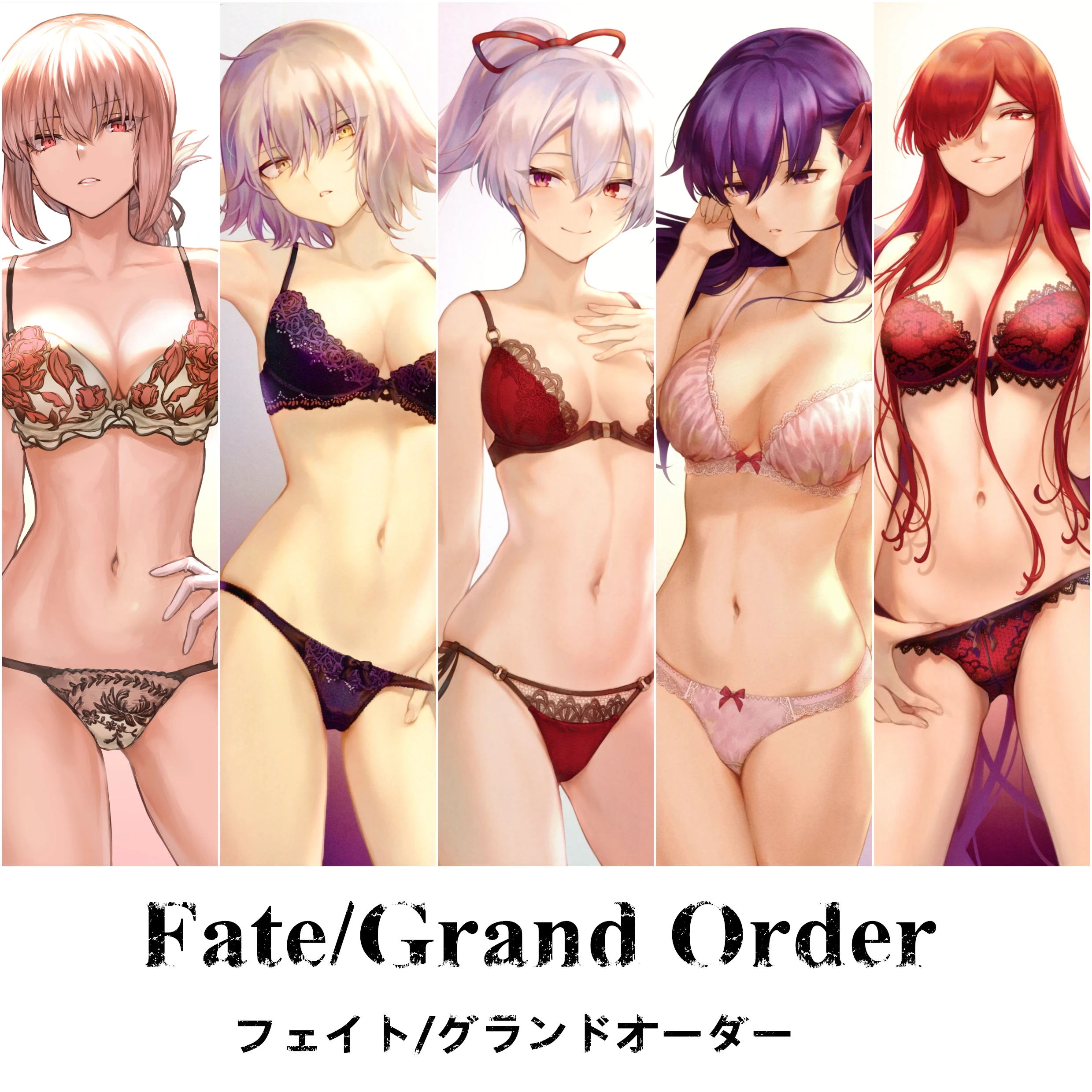 45x95 см Fate grand order Fate/go Fgo бюстгальтер нижнее белье для груди сексуальный аниме