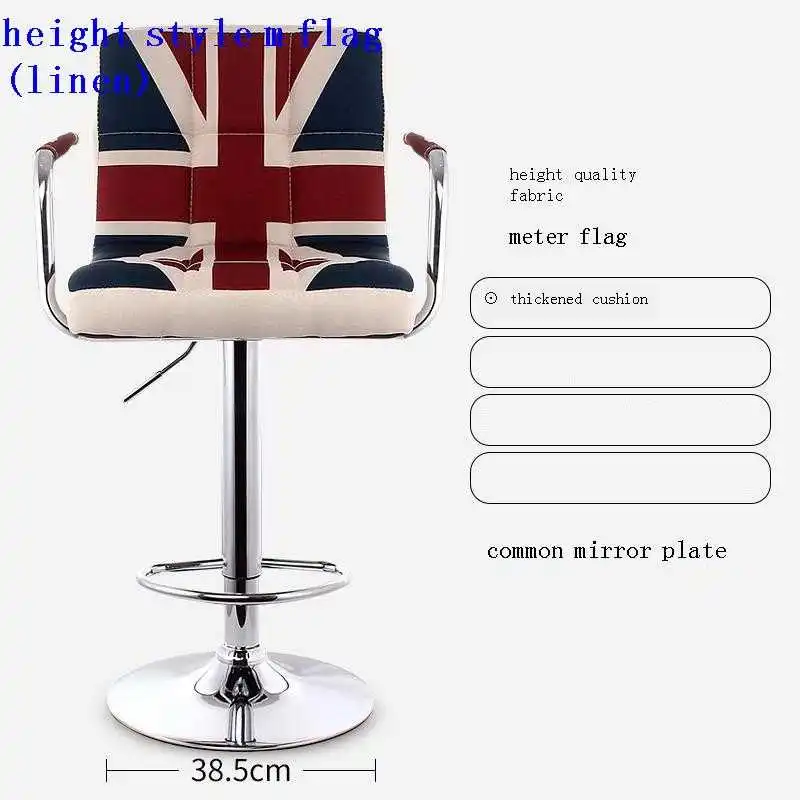 

Барный стул, барный стул, современный стул, барный стул