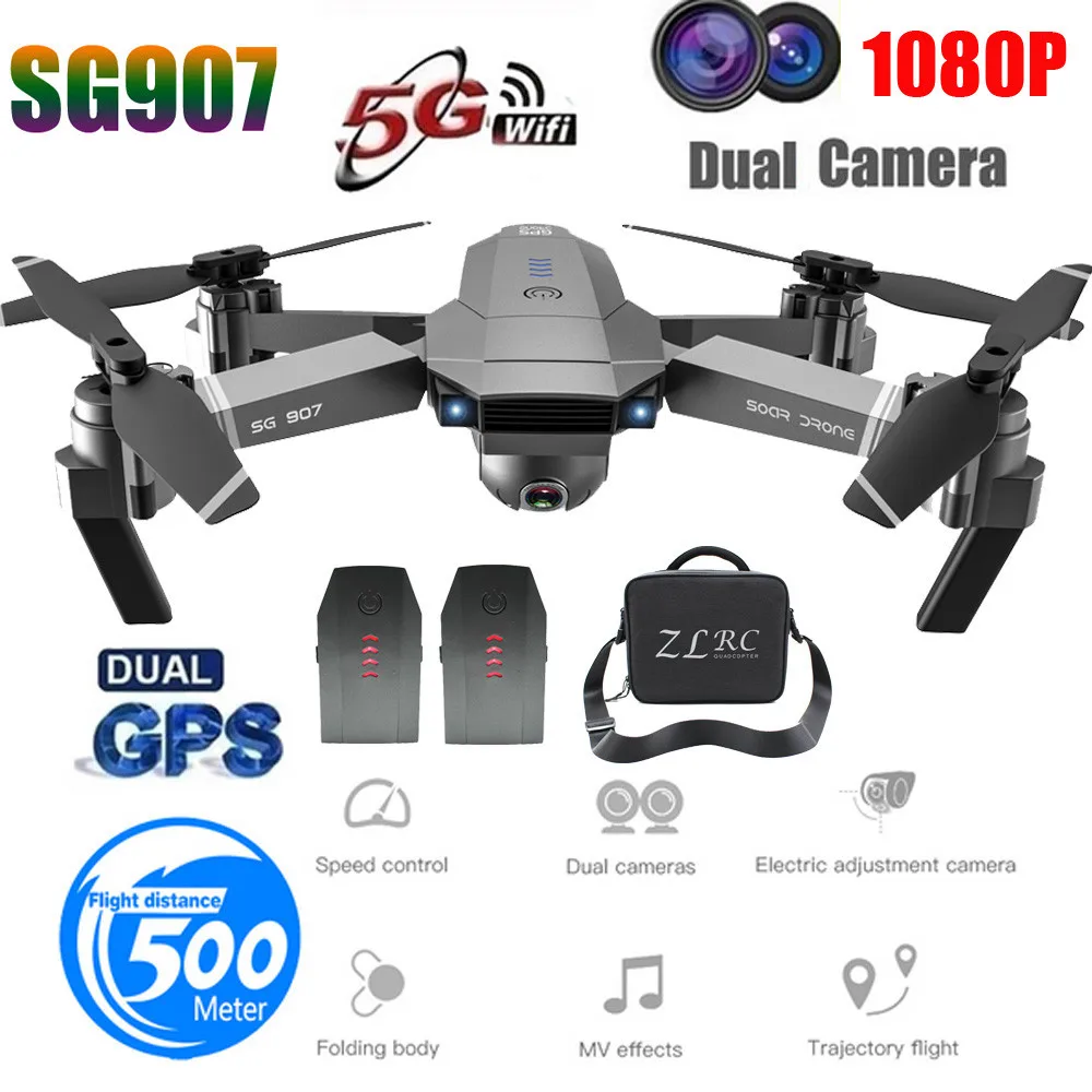 1080P Two Battery SG907 gps Дрон с 4K HD двойной камерой широкоугольный анти-встряхивание wifi FPV RC Квадрокоптер складной дроны - Цвет: 1080P Two Battery