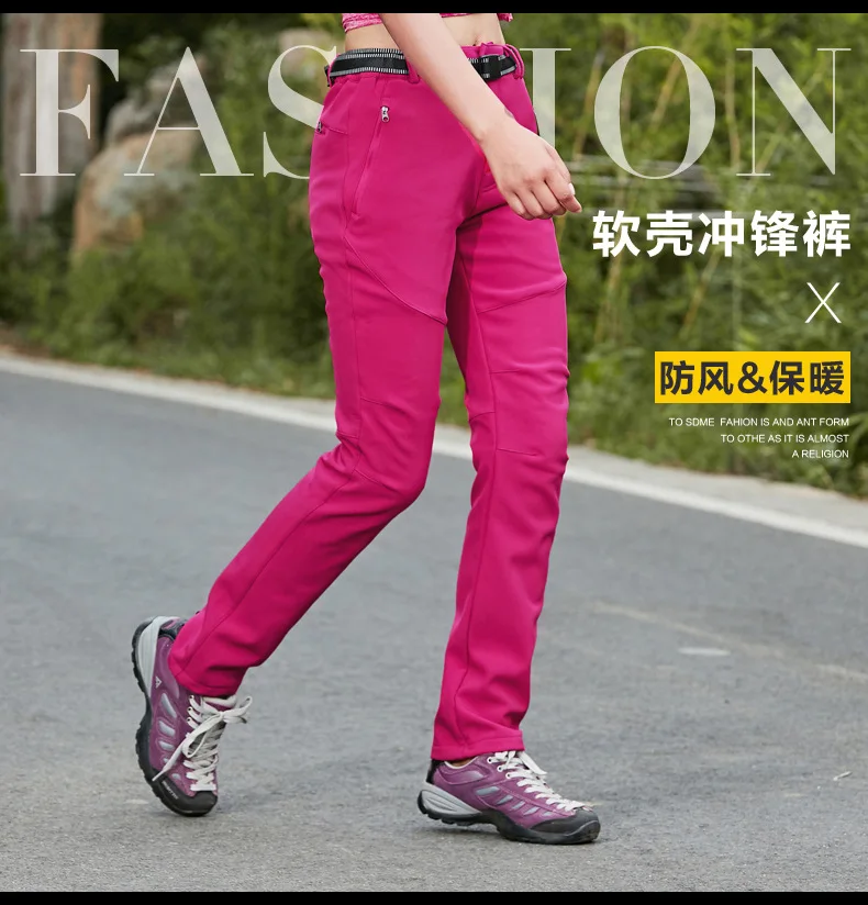 Лыжные сноубордические уличные походные лыжные брюки для мужчин и женщин