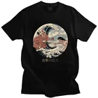 Мужская футболка Kanagawa Eren, модная футболка с коротким рукавом атака на Титанов, уличная одежда, футболка из 100% хлопка, подарок