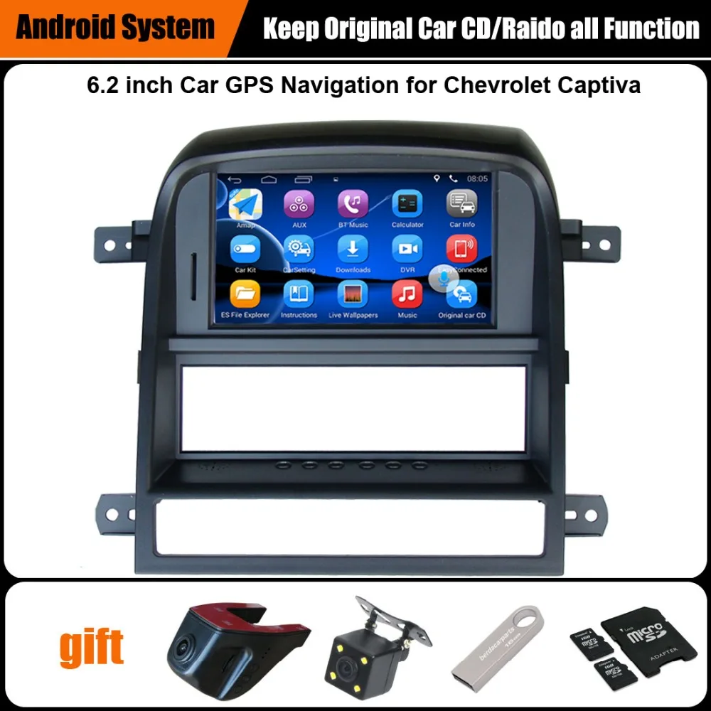 Автомобильный видеоплеер Android 7 1 для Chevrolet Captive (2008 2011) + USB плеер TPMS