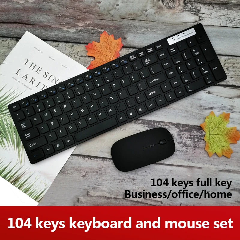 

Wireless keyboard and mouse set 2.4G laptop desktop computer wireless keyboard