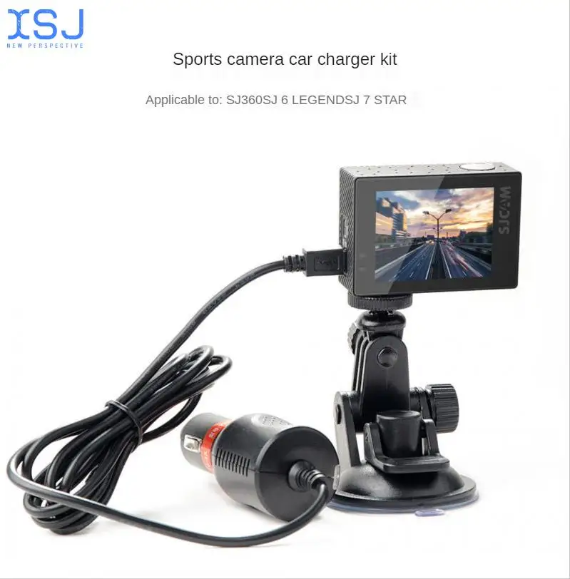 

Sjcam Camera Accessory Car Charger Is Suitable for Sj6 Legend/sj7 Star Car Charger Suction Cup Set Special Car Charger