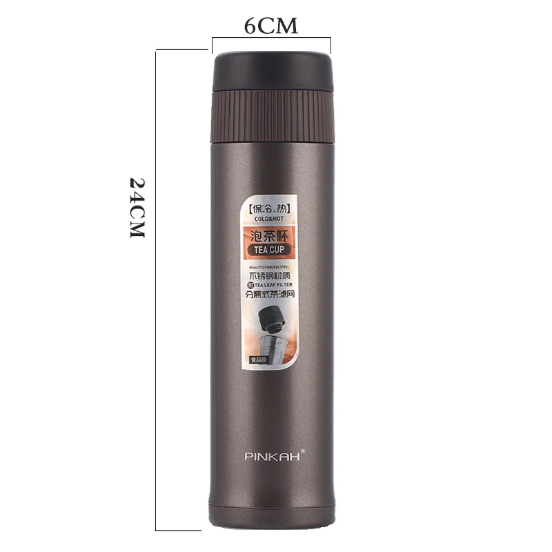 Термос Pinkah 500 мл с фильтром кофе 304 нержавеющая сталь вакуумная колба офиса