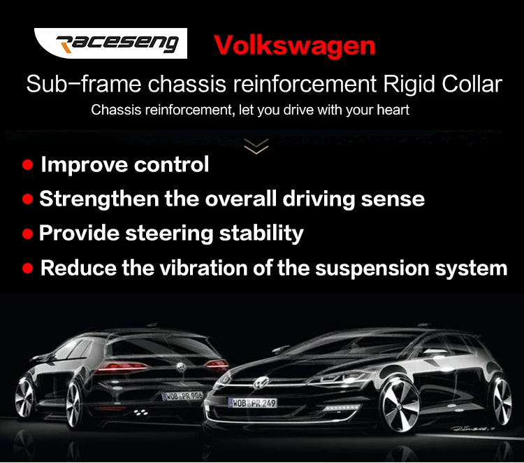 Усиленный жесткий воротник Втулка из алюминиевого сплава для VW POLO/GTI Santana JETTA SKODA Fabia Rapid Audi A1 автомобилей