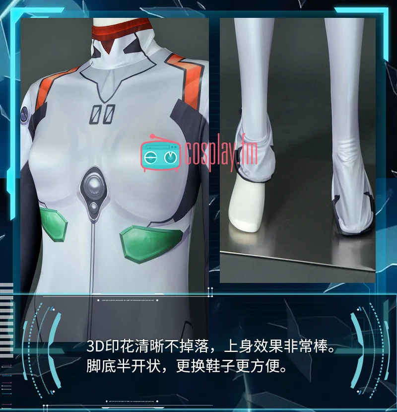 Аниме EVA Ayanami Rei Косплей Костюм битва Боди белый костюм униформа ПУ спандекс Новинка