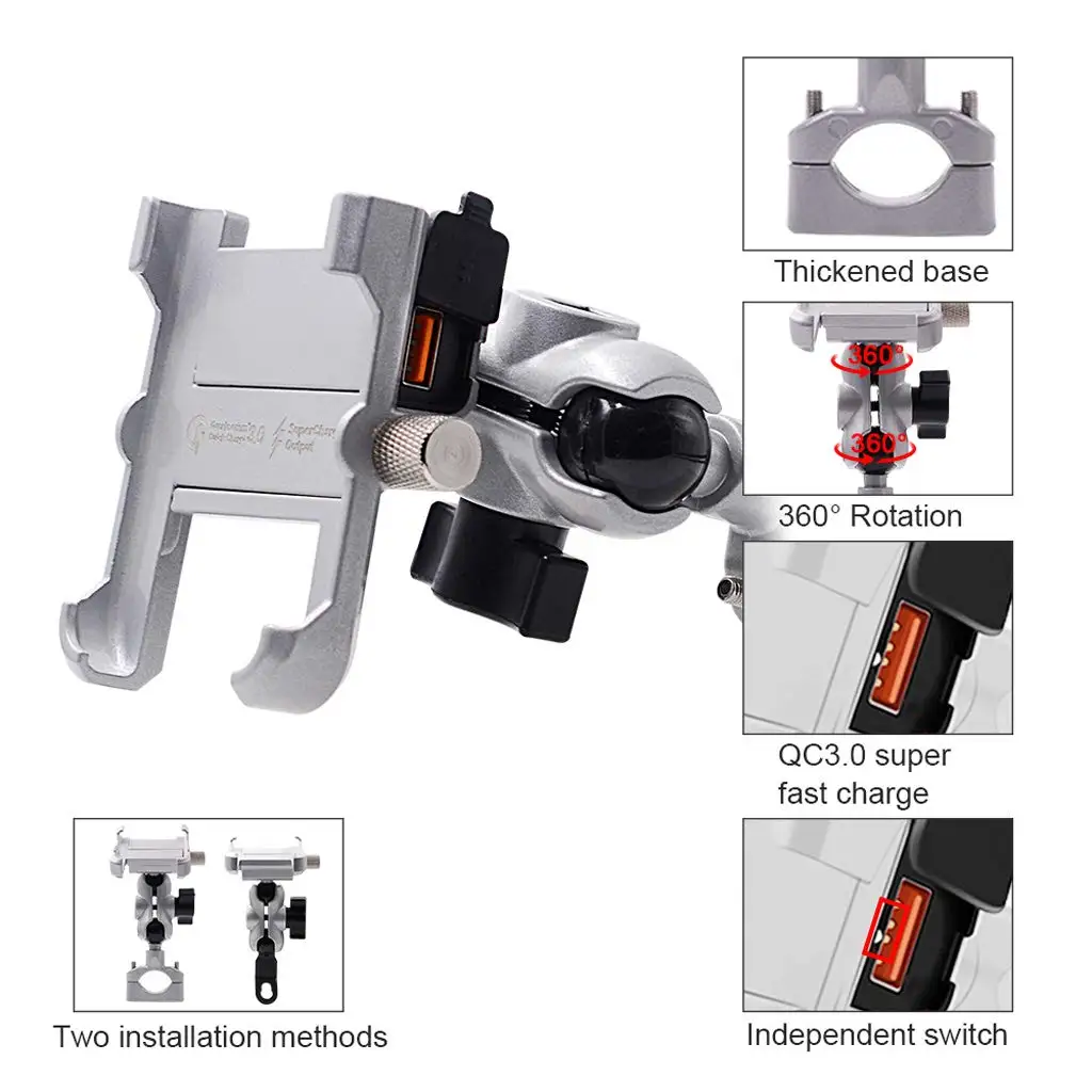 Держатель для телефона мотоциклетный из алюминиевого сплава с зарядным