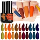 Гель-лак для ногтей, 7 мл