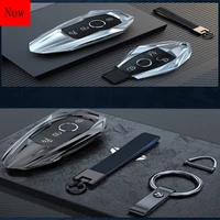 high quality galvanized alloy car smart key case cover for mercedes benz c260l e300l glc260 glc300 c200l car accessories