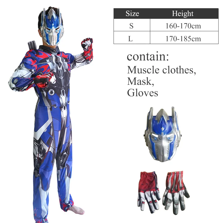 Optimus Prime Карнавальный костюм Хэллоуина взрослый костюм для косплея Трансформеры Bumblebee Optimus Prime Маска для костюма маскарадный показ Вечерние - Цвет: Optimus Prime