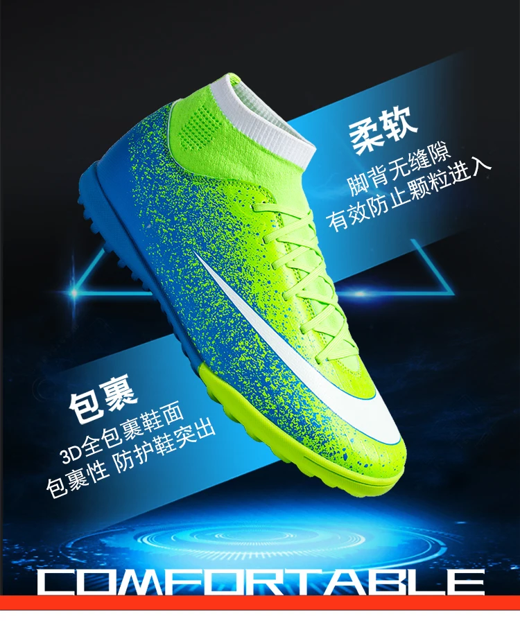 Мужская футбольная обувь Fury CR7 XII VII Elite FG Soccer Cleats уличные футбольные бутсы Messi Superfly VI 360 Elite FG BOOT