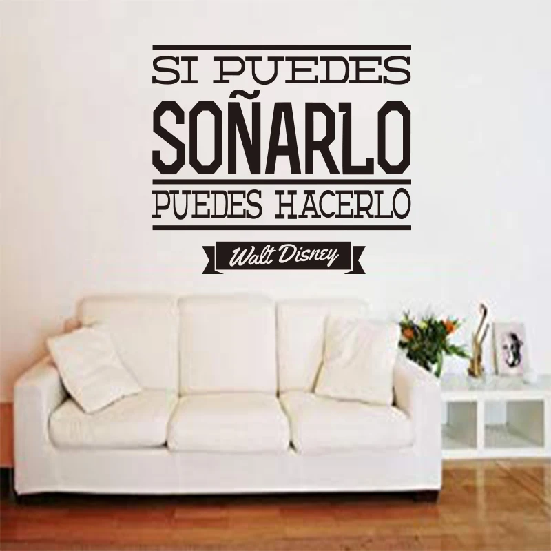 Испанские виниловые настенные наклейки вдохновляющие цитаты для гостиной и