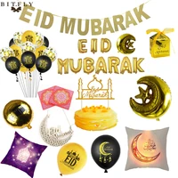 eid mubarak kareem decoration gold letter air balloon bunting banner candy box ramadan festival islamic muslim party home supply