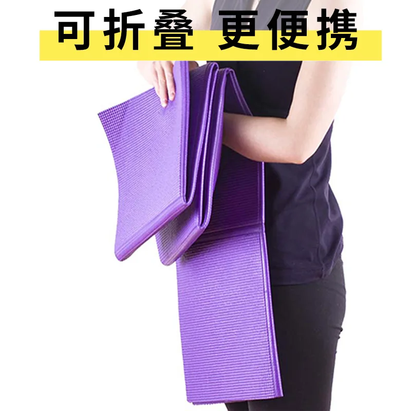 

Нескользящая рабочая сумка для медитации, тренажерного зала, йоги, дома, улицы, альфомбры, фитнес, бодибилдинг BH50YJD