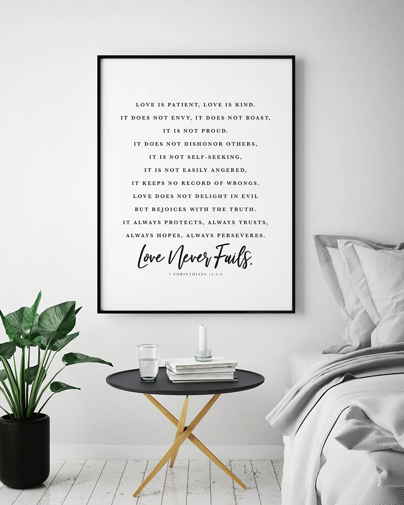 Любовь-терпеливый религиозный подарок на свадьбу настенное изображение с